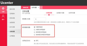 重磅丨远丰b2b2c多用户商城系统新升级,视频介绍商品更吸睛